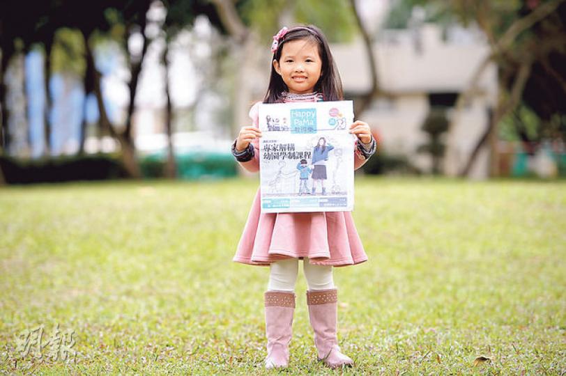 除了新聞大事,家長最關心的當然是教育及親子新聞。(胡景禧攝) 除了新聞大事,家長最關心的當然是教育及親子新聞。(胡景禧攝)