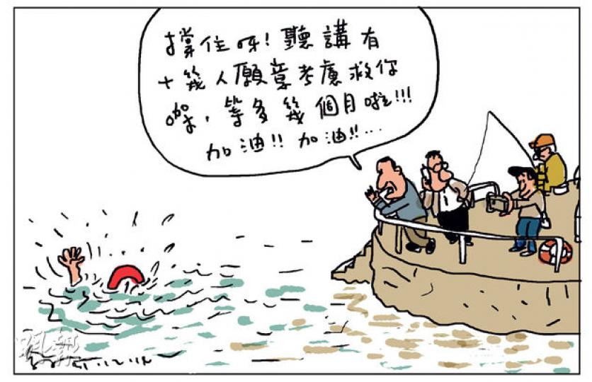 （明報製圖）