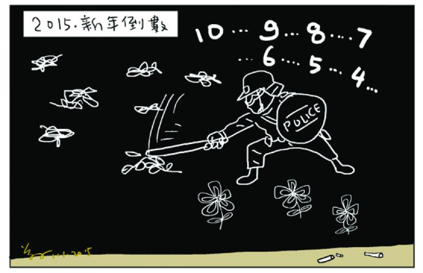 （明報製圖）