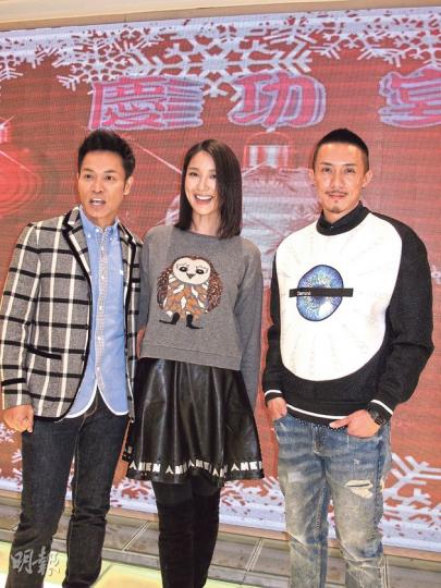郭晉安(左起)、李亞男及張繼聰出席《忠奸人》慶功宴。(攝影/記者:鍾一虹) 郭晉安(左起)、李亞男及張繼聰出席《忠奸人》慶功宴。(攝影/記者:鍾一虹)
