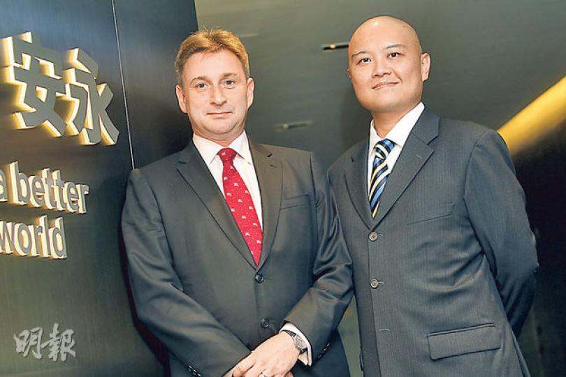安永合伙人余文謙(右)稱,企業行騙及洗錢方法萬變不離其宗,只是作案工具及渠道較多而已。旁為該行亞太區主管合伙人霍德傑。(郭慶輝攝) 安永合伙人余文謙(右)稱,企業行騙及洗錢方法萬變不離其宗,只是作案工具及渠道較多而已。旁為該行亞太區主管合伙人霍德傑。(郭慶輝攝)