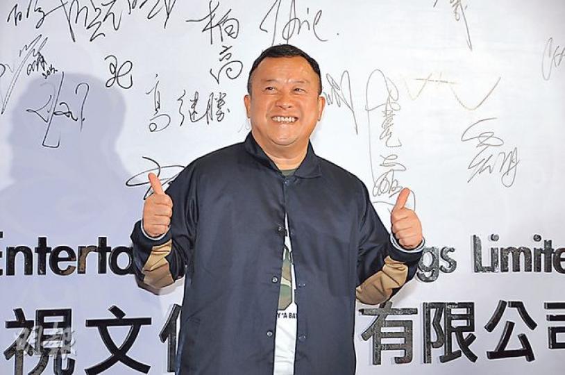 曾志偉(攝影/記者﹕林祖傑、林蘊兒)劉嘉玲(攝影/記者﹕林祖傑、林蘊兒) 曾志偉(攝影/記者﹕林祖傑、林蘊兒)劉嘉玲(攝影/記者﹕林祖傑、林蘊兒)