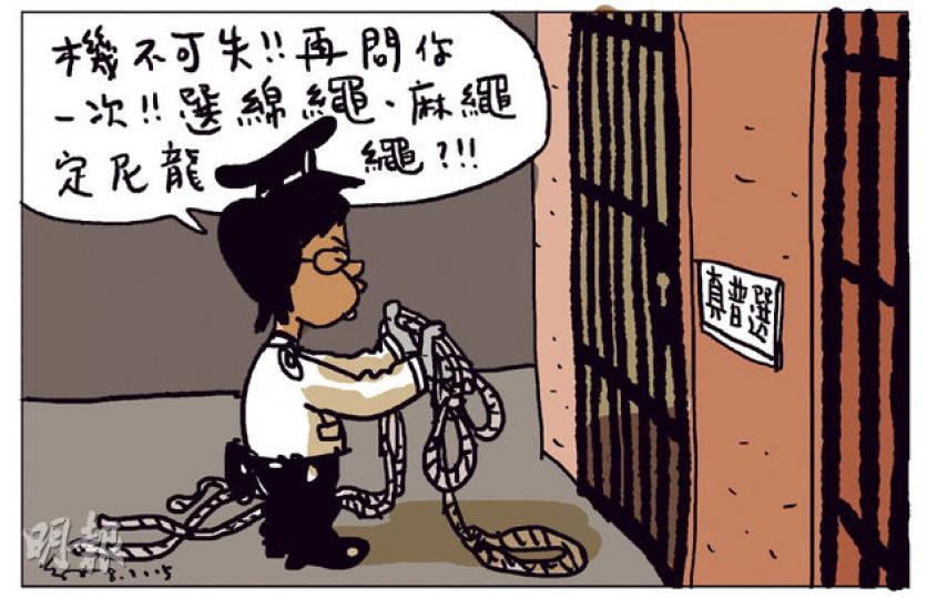 （明報製圖）