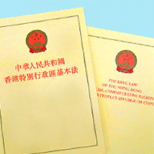 f8403036cb01d7b6b762a1fae2138cfc