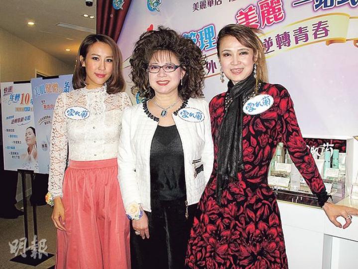 曹敏莉（左起）、劉陳小寶和陳細潔昨日為全新健康管理中心主持開幕儀式。（攝影/記者：林蘊兒）