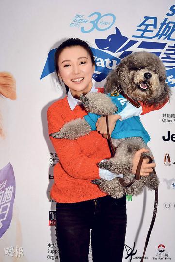 馬賽表示跟愛犬感情很好,愛犬更能察覺到她開心與否。(攝影/記者:林祖傑)欣宜前男友Mark Ryan與未婚妻及女兒,出席動物步行籌款活動(攝影/記者:林祖傑)趙式芝與楊如芯帶同兩隻愛犬齊齊現身。(攝影/記者:林祖傑) 馬賽表示跟愛犬感情很好,愛犬更能察覺到她開心與否。(攝影/記者:林祖傑)欣宜前男友Mark Ryan與未婚妻及女兒,出席動物步行籌款活動(攝影/記者:林祖傑)趙式芝與楊如芯帶同兩隻愛犬齊齊現身。(攝影/記者:林祖傑)