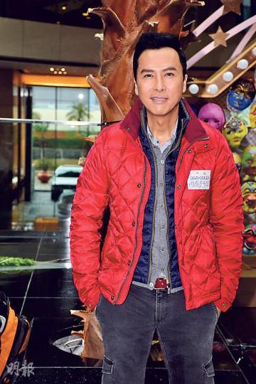 甄子丹透露正練功夫為農曆新年後開拍的《葉問3》作準備。(攝影:梁迺楠) 鄧麗欣跟男友方力申拍拖多年,平日行街仍離行離列,笑言可能到老才拖手。(攝影:梁迺楠) 甄子丹透露正練功夫為農曆新年後開拍的《葉問3》作準備。(攝影:梁迺楠) 鄧麗欣跟男友方力申拍拖多年,平日行街仍離行離列,笑言可能到老才拖手。(攝影:梁迺楠)