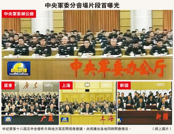 (明報製圖)
(明報製圖)