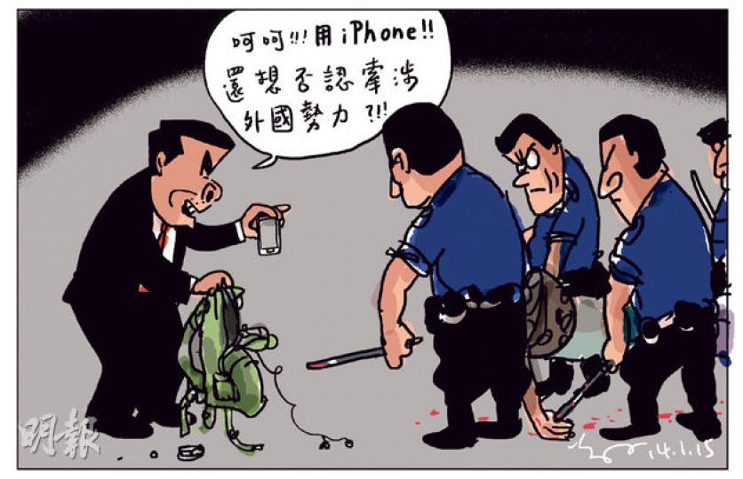 （明報製圖）