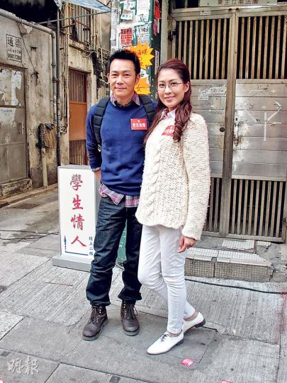 陳敏之和張兆輝為新劇《性在有情》拍外景。(攝影/記者:柯美) 陳敏之和張兆輝為新劇《性在有情》拍外景。(攝影/記者:柯美)
