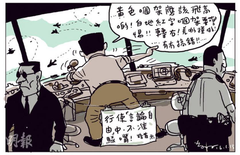 （明報製圖）