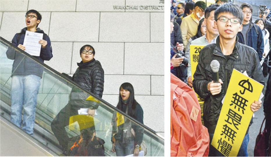 學民思潮成員黎汶洛(左圖左起)、林淳軒、周庭及召集人黃之鋒(右圖)昨先後到灣仔警察總部「預約被捕」,4人合共被控13條罪名,全部即日「踢保」獲無條件釋放。(黃志東攝) 學民思潮成員黎汶洛(左圖左起)、林淳軒、周庭及召集人黃之鋒(右圖)昨先後到灣仔警察總部「預約被捕」,4人合共被控13條罪名,全部即日「踢保」獲無條件釋放。(黃志東攝)