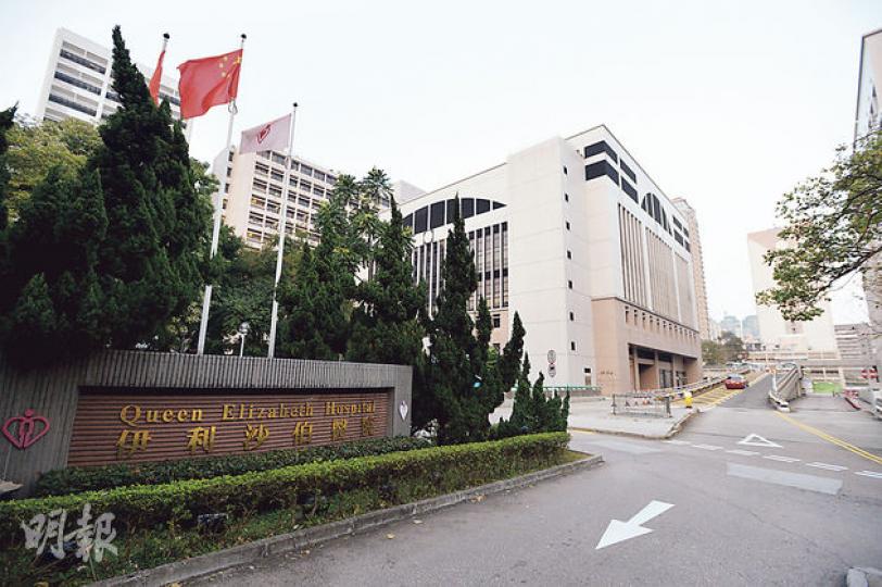 啟德醫院先建腫瘤中心,預計2021年落成,急症服務設施何時興建則未有確實日子。有醫護原以為啟德啟用時可緩解伊利沙伯醫院(圖)現時的擠迫情况,惟暫未見到時間表。(葉家豪攝) 啟德醫院先建腫瘤中心,預計2021年落成,急症服務設施何時興建則未有確實日子。有醫護原以為啟德啟用時可緩解伊利沙伯醫院(圖)現時的擠迫情况,惟暫未見到時間表。(葉家豪攝)