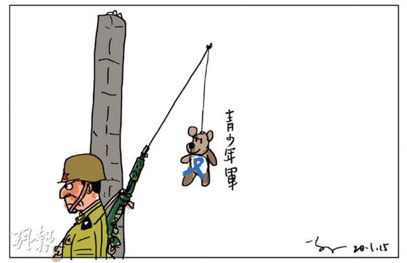 （明報製圖）