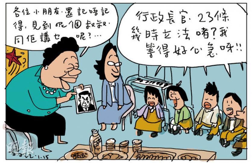 （明報製圖）