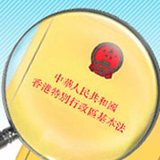 951bf4cf31146fcc2e26e7d1b1f6a0ef