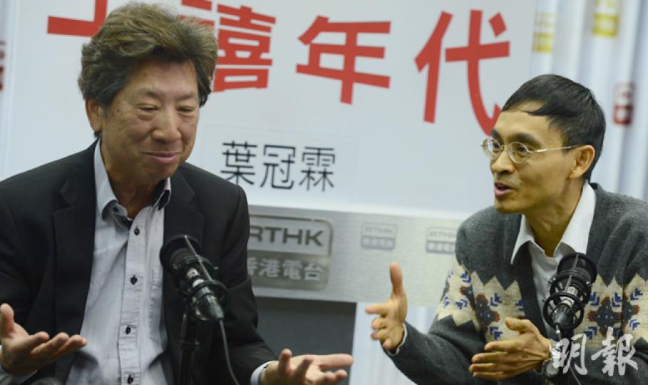 公民黨湯家驊(左)和基本法委員會委員陳弘毅(右)昨出席港台節目《千禧年代》談政改。湯家驊說,要中央承諾2020年立法會普選及2022年特首選舉進一步民主化,才會考慮支持;陳弘毅稱,要普選立法會,唯一方法是先達至普選特首。(劉焌陶攝) 公民黨湯家驊(左)和基本法委員會委員陳弘毅(右)昨出席港台節目《千禧年代》談政改。湯家驊說,要中央承諾2020年立法會普選及2022年特首選舉進一步民主化,才會考慮支持;陳弘毅稱,要普選立法會,唯一方法是先達至普選特首。(劉焌陶攝)