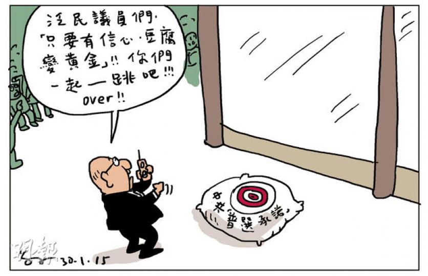 （明報製圖）