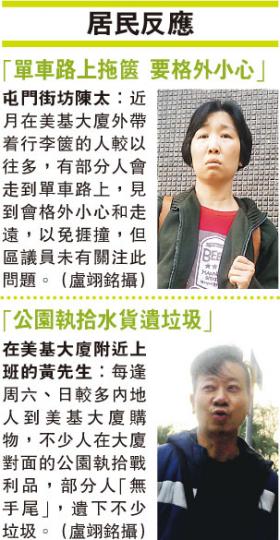 (明報製圖) (明報製圖)