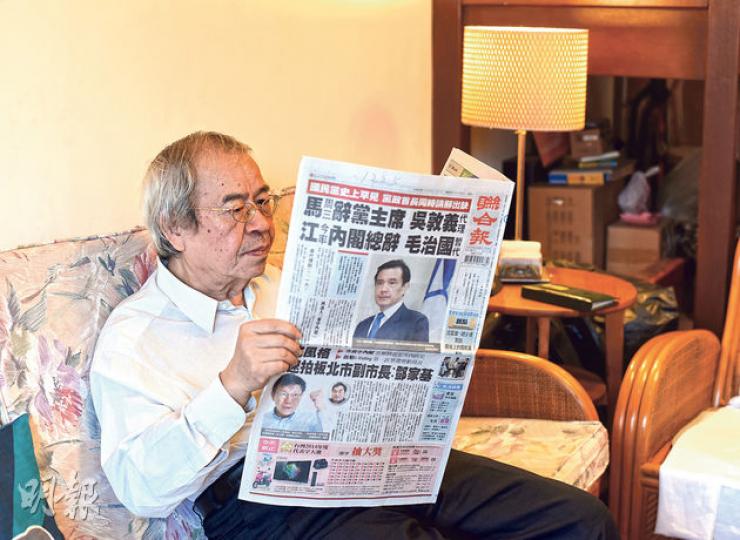 政論家南方朔批評馬英九團隊不懂經濟,想將台灣「香港化」。(陳淑安攝) 政論家南方朔批評馬英九團隊不懂經濟,想將台灣「香港化」。(陳淑安攝)