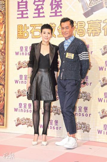 吳君如及古天樂為電影《12金鴨》宣傳。(攝影/記者:林祖傑) 吳君如及古天樂為電影《12金鴨》宣傳。(攝影/記者:林祖傑)