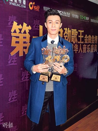 周柏豪前晚在《勁歌王》捧走3個大獎。(攝影/記者:孫慧莊)官恩娜繼續將婚期保密。(攝影/記者:孫慧莊) 周柏豪前晚在《勁歌王》捧走3個大獎。(攝影/記者:孫慧莊)官恩娜繼續將婚期保密。(攝影/記者:孫慧莊)