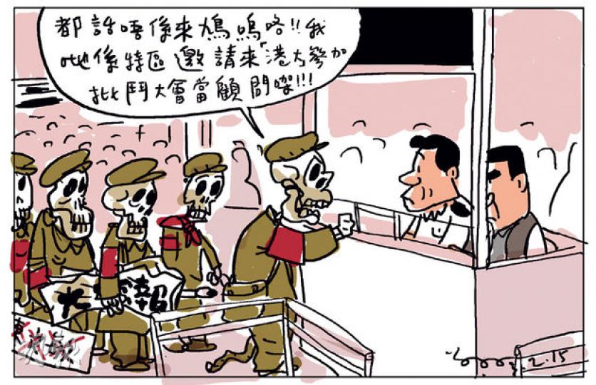 （明報製圖）