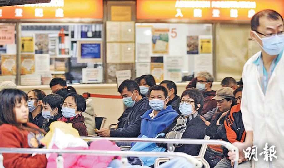 本港正處於流感高峰期,醫院擠滿病人,現已出現118宗流感死亡個案,專家預計最終死亡數目會升至300至600人,但未算異常高。(葉家豪攝) 本港正處於流感高峰期,醫院擠滿病人,現已出現118宗流感死亡個案,專家預計最終死亡數目會升至300至600人,但未算異常高。(葉家豪攝)