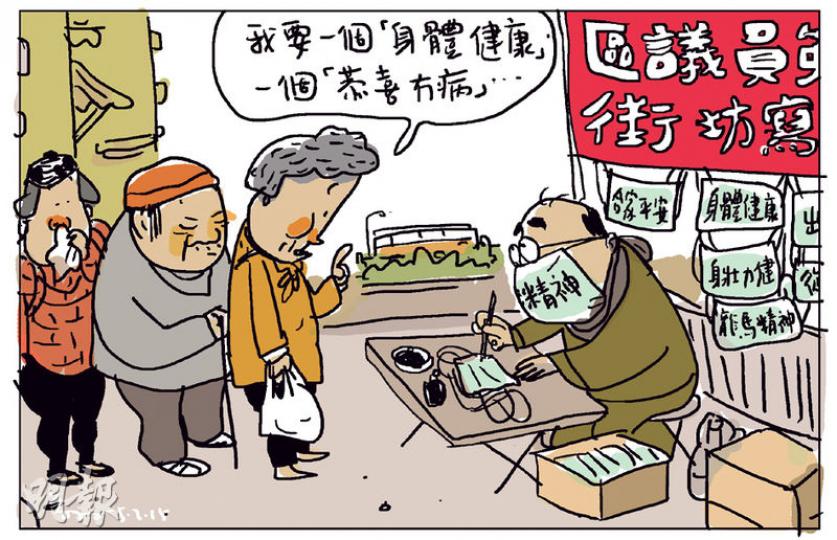 （明報製圖）