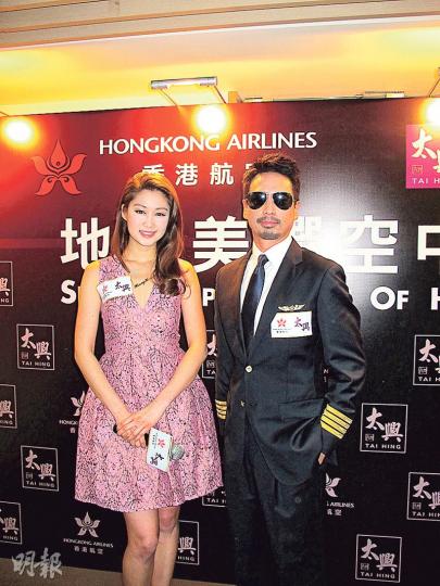 岑麗香(左)與郭偉亮(右)昨日出席活動表演廚藝。(攝影/記者:柯美) 岑麗香(左)與郭偉亮(右)昨日出席活動表演廚藝。(攝影/記者:柯美)
