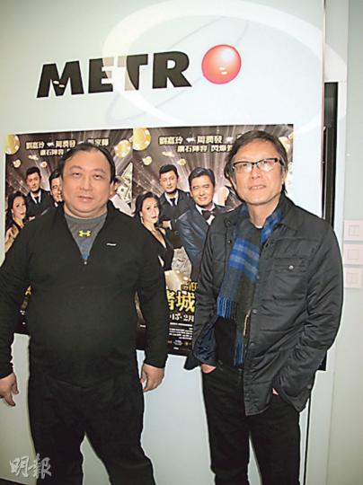 王晶與劉偉強對《賭城風雲2》票房信心十足。(攝影/記者﹕柯美) 王晶與劉偉強對《賭城風雲2》票房信心十足。(攝影/記者﹕柯美)