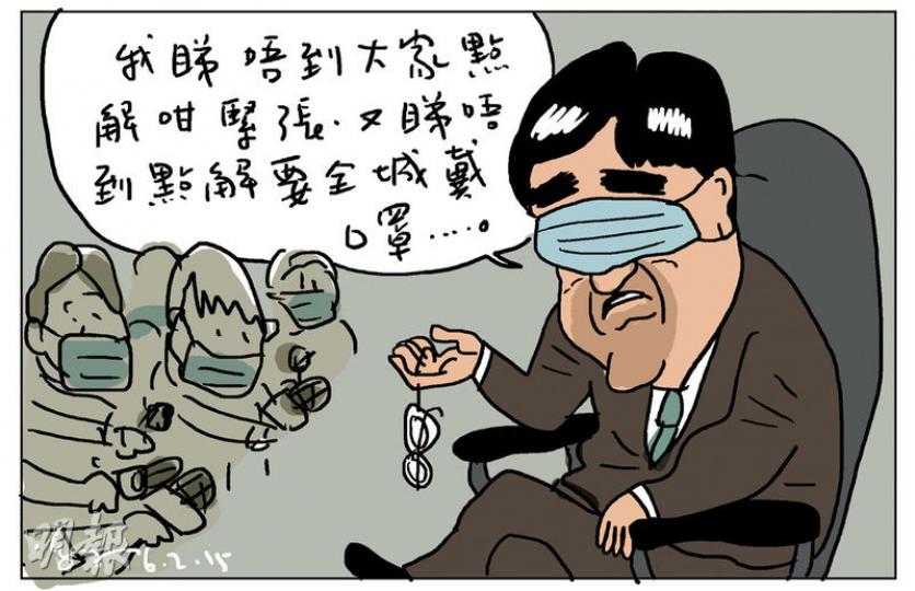 （明報製圖）