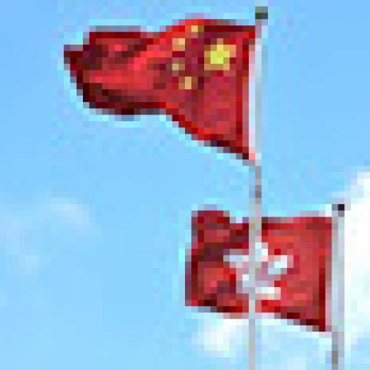 6b5b213095c57e4e56aaae793659a3ab