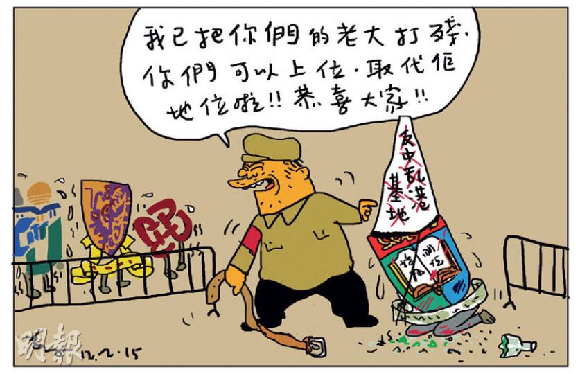 （明報製圖）
