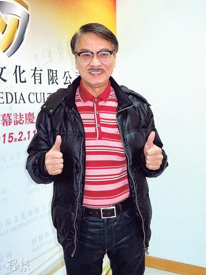 吳孟達表示以前行不到樓梯,現在行兩層樓也沒問題。(攝影/記者﹕孫慧莊) 吳孟達表示以前行不到樓梯,現在行兩層樓也沒問題。(攝影/記者﹕孫慧莊)