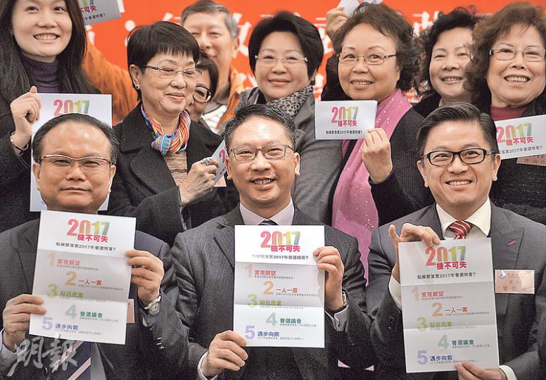 (盧翊銘攝) (盧翊銘攝)