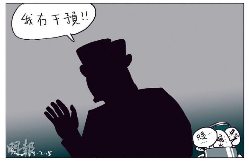 （明報製圖）
