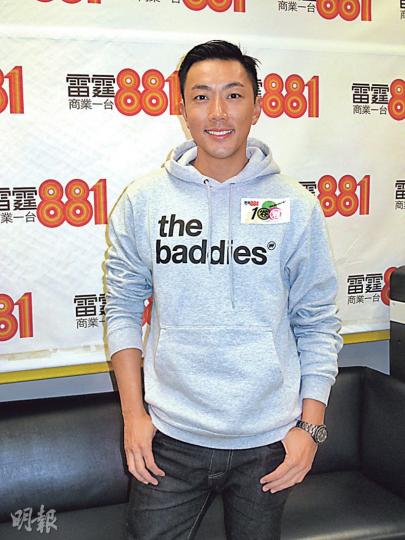 工作至上的劉浩龍,未知會否在情人節送上驚喜給女友容祖兒呢?(攝影/記者:鍾一虹)容祖兒(攝影/記者:鍾一虹) 工作至上的劉浩龍,未知會否在情人節送上驚喜給女友容祖兒呢?(攝影/記者:鍾一虹)容祖兒(攝影/記者:鍾一虹)