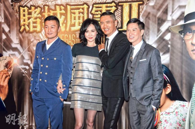 鑽石陣容:余文樂(左起)、劉嘉玲、周潤發及張家輝齊齊出席首映禮。(攝影:孫華中)身形Fit爆的發哥風騷與發嫂亮相。(攝影:孫華中) 鑽石陣容:余文樂(左起)、劉嘉玲、周潤發及張家輝齊齊出席首映禮。(攝影:孫華中)身形Fit爆的發哥風騷與發嫂亮相。(攝影:孫華中)