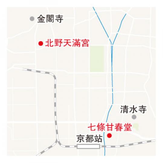 (明報製圖) (明報製圖)