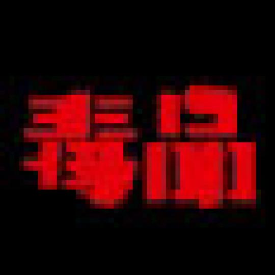 3a7128c763f2f9253744202f8dd7cc9d