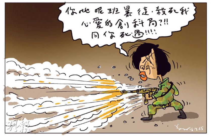 （明報製圖）