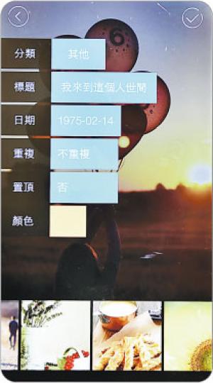 (陳淑安攝)(陳淑安攝) (陳淑安攝)(陳淑安攝)