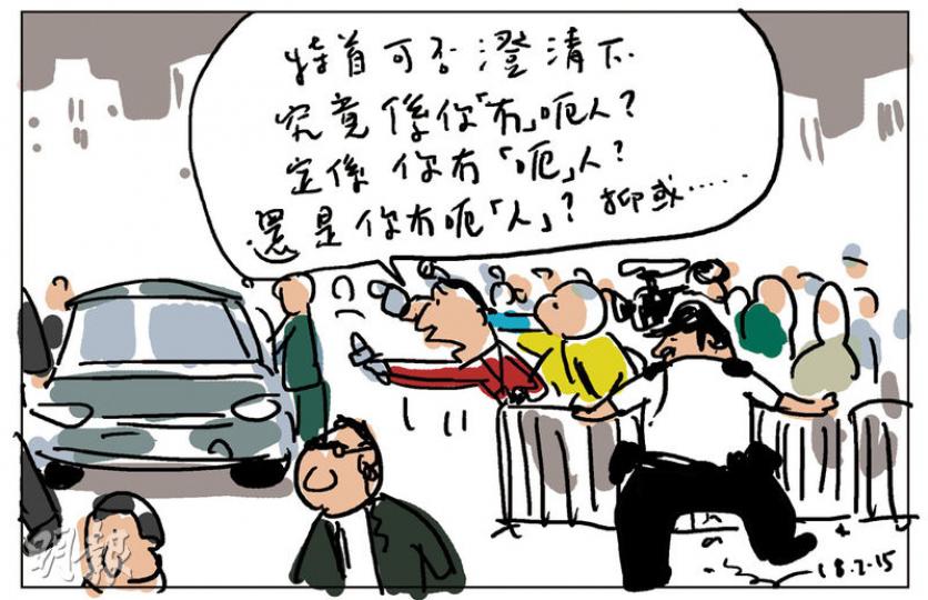 （明報製圖）
