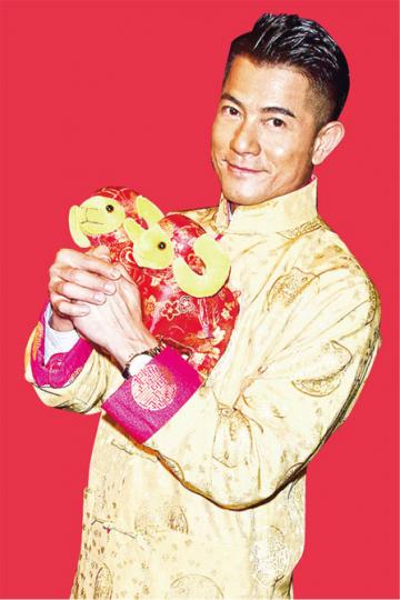 郭富城希望明報讀者新一年心想事「城」、「羊羊」得意!(攝影:梁迺楠)Aaron連影賀年相都非常入戲,不愧是影帝!(攝影:梁迺楠)城城充滿電力的Chok樣,令大家新年也特別醒神!(攝影:梁迺楠) 郭富城希望明報讀者新一年心想事「城」、「羊羊」得意!(攝影:梁迺楠)Aaron連影賀年相都非常入戲,不愧是影帝!(攝影:梁迺楠)城城充滿電力的Chok樣,令大家新年也特別醒神!(攝影:梁迺楠)