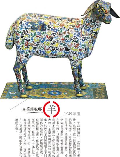 (鄧宗弘攝)(鄧宗弘攝)(鄧宗弘攝)(鄧宗弘攝)(鄧宗弘攝)(鄧宗弘攝)(鄧宗弘攝) (鄧宗弘攝)(鄧宗弘攝)(鄧宗弘攝)(鄧宗弘攝)(鄧宗弘攝)(鄧宗弘攝)(鄧宗弘攝)