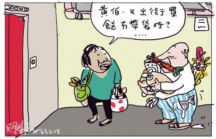 （明報製圖）