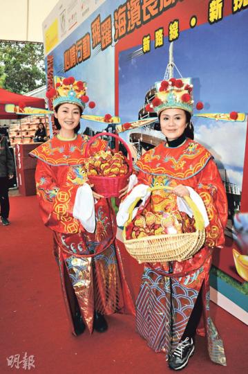 林建明(右)與萬綺雯齊齊換上財神裝束,支持《心晴行動飛躍海濱長廊慈善跑》。(攝影/記者:梁榮達)蔡國威希望亞視2月準時出糧,不想羊年第1個聽到的是壞消息。(攝影/記者:梁榮達) 林建明(右)與萬綺雯齊齊換上財神裝束,支持《心晴行動飛躍海濱長廊慈善跑》。(攝影/記者:梁榮達)蔡國威希望亞視2月準時出糧,不想羊年第1個聽到的是壞消息。(攝影/記者:梁榮達)
