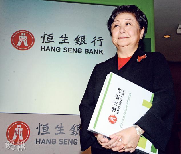 恒生副董事長兼行政總裁李慧敏（圖）昨日稱，暫時未決定會如何處理餘下的興業銀行股份。（劉焌陶攝）