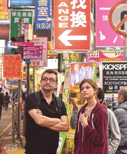 今年新春來港內地客下跌，非內地客則上升逾5%，旅遊區除了拖篋的內地客，還不時見到外國人面孔。（葉家豪攝）